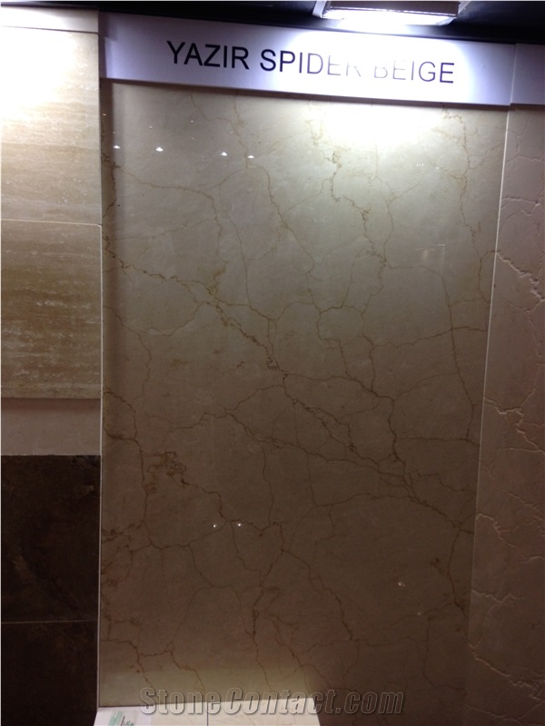 Yazir Spider Beige Limestone Quarry
