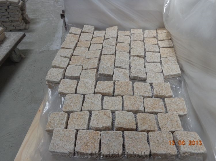 G682 Yellow Granite Quarry