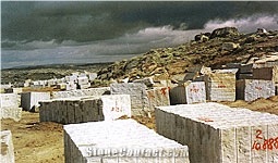 Jaune Aurora Granite Quarry