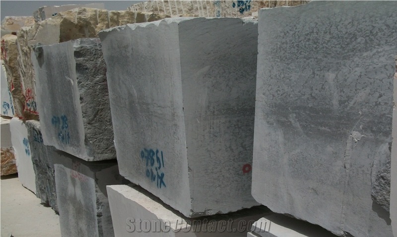 Pearl Grey Marble Quarry