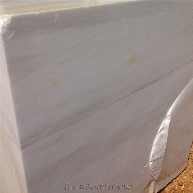 Efal Mining Marmara Dolomite Marble Quarry
