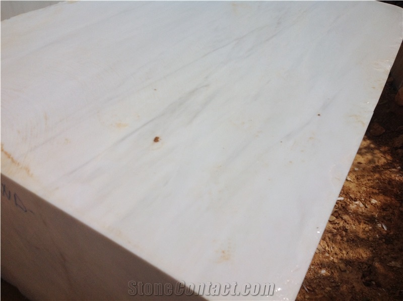 Efal Mining Marmara Dolomite Marble Quarry