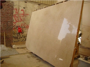 Galala Marble Quarry