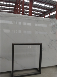 Sichuan White Marble Block , Danba White Marble Blocks