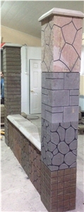 The Module Column Galish