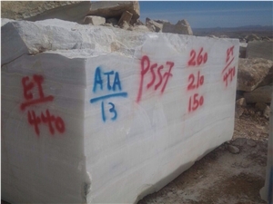 White Onyx Blocks Et White Onyx Blocks Et