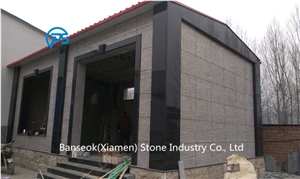 Yellow Granite Walling Tiles, China Yellow Granite Tile
