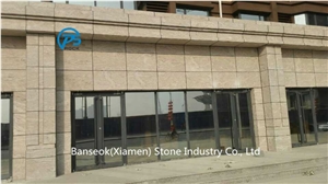 Yellow Granite Walling Tiles, China Yellow Granite Tile