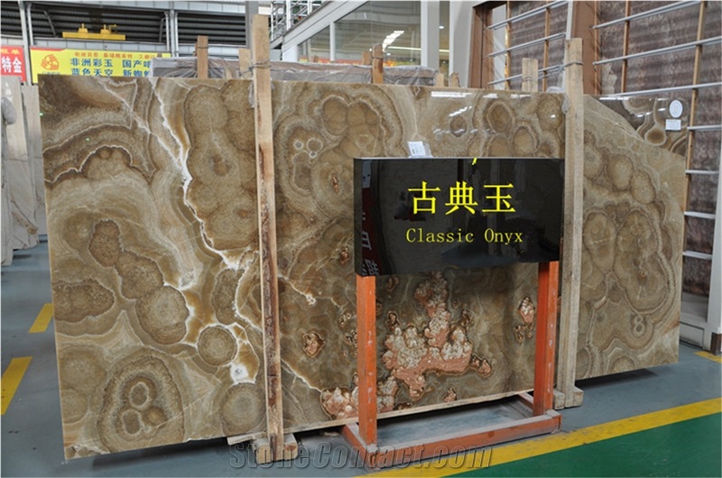 Classic Onyx Tiles & Slabs, Brown Onyx Tiles & Slabs
