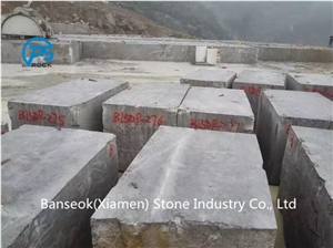 Beige Granite Blocks, China Beige Granite Blocks
