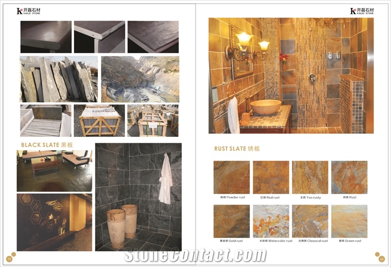 Jiangxi Black Slate Slabs & Tiles,Xingzi Kailei Stone Factory Slate Tile