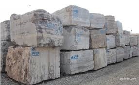 Beige Travertine Blocks Iran