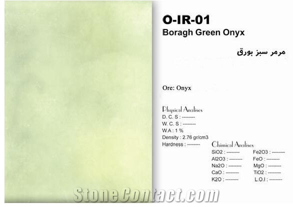 Boragh Green Onyx Tiles & Slabs, Green Polished Onyx Wall Tiles