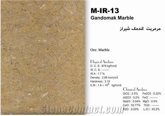 Gandomak Marble Tiles & Slabs, Beige Marble Floor Tiles, Wall Tiles