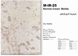 Kerman Cream Marble Tiles & Slabs, Beige Polished Marble Floor Tiles, Wall Tiles Kerman Cream Marble Tiles & Slabs, Beige Polished Marble Floor Tiles, Wall Tiles