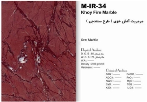 Khoy Fire Marble, Khoy Red Marble Tiles & Slabs, Red Polished Marble Floor Tiles, Wall Tiles