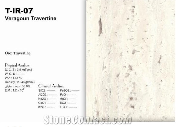 Veragoun Travertine Tiles & Slabs, Beige Travertine Floor Tiles, Wall Tiles