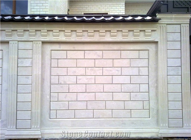 White Dream Limestone Building, Walling