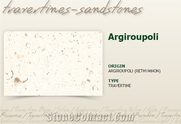Argiroupoli Travertine