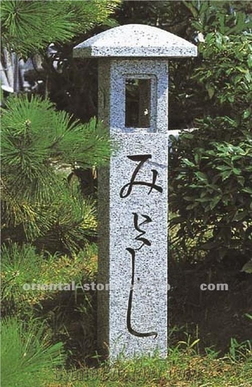 China G623 Grey Granite Garden Lanterns, Exterior Stone Lamps, Japanese Style Lantern, Outdoor Landscaping Stones Natural Surface Lanterns