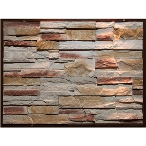 China Naturla Rusty Slate Stone Tiles,Rusty Cultured Stone Wall Cladding&Wall Decor&Wall Panels,,Yellow Cultured Stone Wall Tiles,Hebei Culltured Stone Wall Veneer,Stacked Stone Veneer,Corner Stone