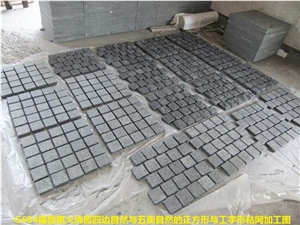 G684 Black Basalt Slabs & Tiles, China Black Basalt
