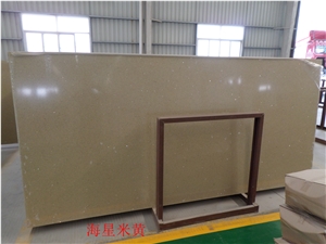 Starfish Beige Quartz Stone Slabs, Solid Surfaces Polished Quartz Stone, Engineered Stone from China