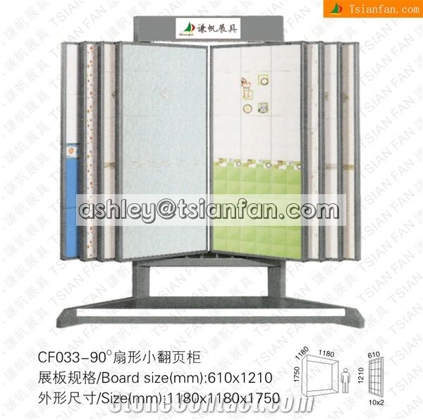 Display Rack For Tiles-Marble-Granite-Stone -Cf033