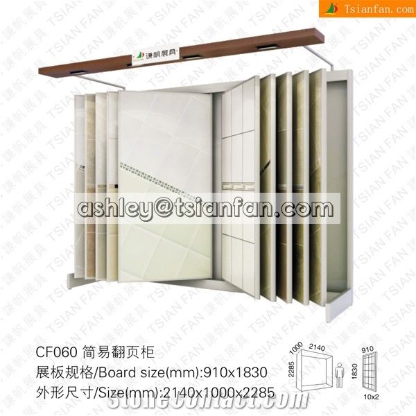 Display Rack For Tiles-Marble-Granite Samples Cf060