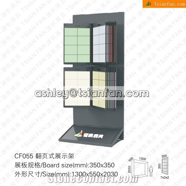 Ceramic Tiles Display Rack Stand Shake Turning Style Cf055