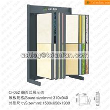 Rack Stand For Engineered Stones-Tiles Cf052