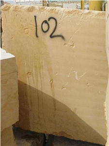 Pakistan Yellow Sandstone Block Pakistan Yellow Sandstone Block