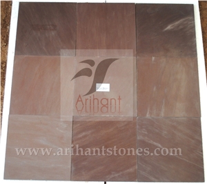 Speckle Slate Tiles & Slabs, Brown Slate Floor Tiles, Flooring