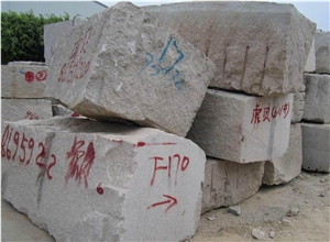 G611 Granite Slabs,China Almond Mauve Granite Slabs for Sale,China Lilac Granite Tiles,G686 Granite Tiles
