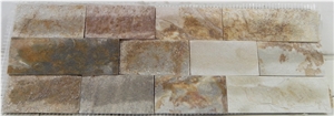 Multicolor Quartzite Cultured Stone