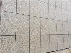 G703 Mum Yellow, G703 Yellow Granite Tiles & Slab