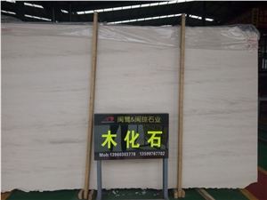 Moca Cream Limestone Slabs & Tiles, Portugal Beige Limestone