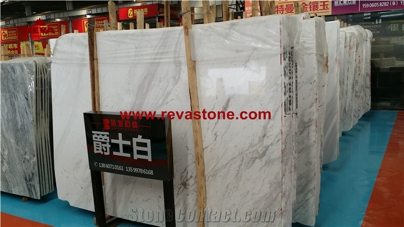 Volakas White Marble Slabs, Drama Multicolor Marble, Semi White Of Volakas Marble,Vathilakkos Drama Semi White,Vathilakos Semi White Marble Slabs & Tiles