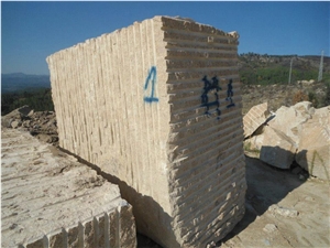 Amarelo Mondim Granite Blocks, Yellow Granite Blocks