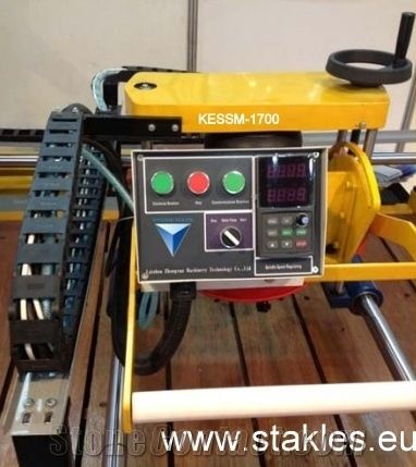 Cnc Stone Cutting Machine Ksm-1700