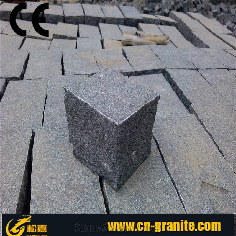 China Black Granite Cube Stone, Cheap Price Of Granite Cube Stone, Granite Paving Stone, Granite Floor Covering, Cube Stone, Cobble Stone, Walkway Pavers, Exterior Pattern, Garden Stepping