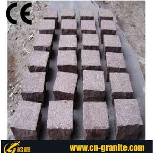 G682 Granite Cube Stone,Cheap Rustic Granite Cobblestone, Garden Cube Stone,Yellow Paving Stone,Granite Floor Pavers,Walkway Pavers,Cobble Stone,Exterior Cube Stone,Floor Covering