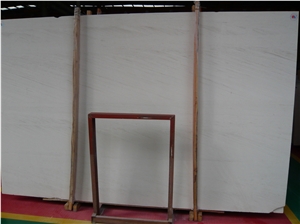 Moca Creme Portugal Beige Elegant Natural Limestone Slabs