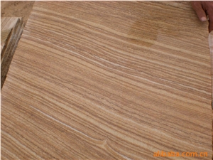 Shanxi Yellow Sandstone Slabs  China Yellow Sandstone