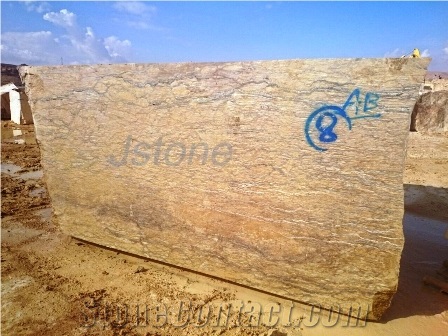Walnut Travertine Blocks, Brown Travertine Blocks