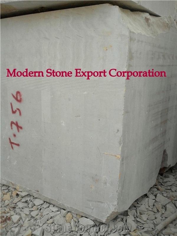 Beige Marble Blocks