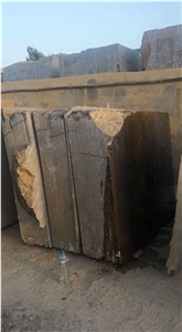 Petra/Pietra Brown Marble Blocks