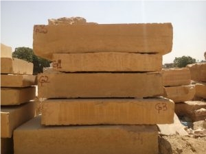 Indus Gold Block Indus Gold Block