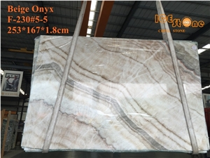 Beige Onyx, China Beige Onyx, Onyx Floor Tiles, Onyx Wall Covering, Bookmatched Onyx, Onyx Slabs, Onyx Wall Tiles, Onyx Tiles