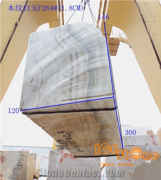 Beige Wooden Onyx Blocks/Chinese Wooden Onyx Blocks
